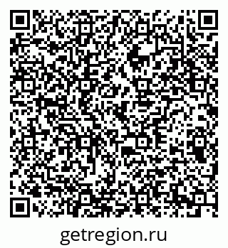 79378016875