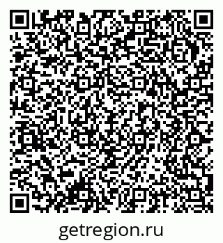 79378016900