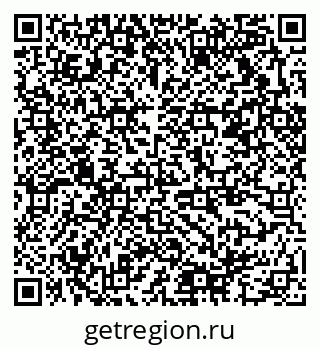79378016920