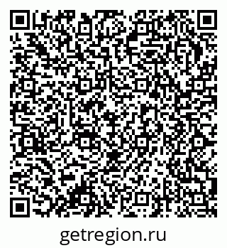 79378016932