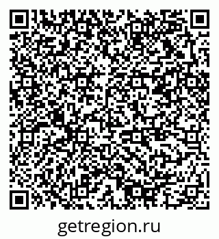 79378016945