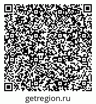 79378017000