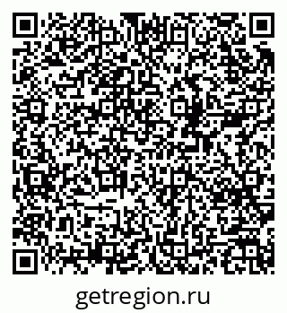 79378017001