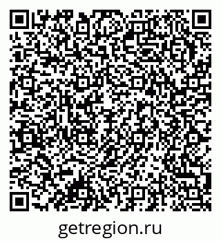 79378017010