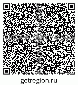 79378017012