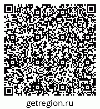 79378017013