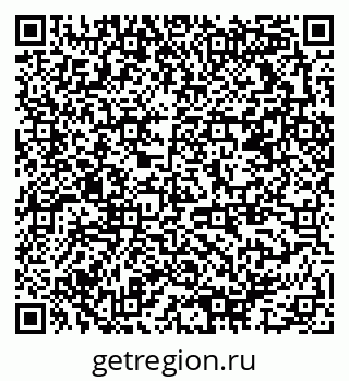 79378017090