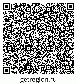 79378017172