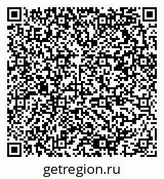 79378017194