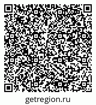 79378017254