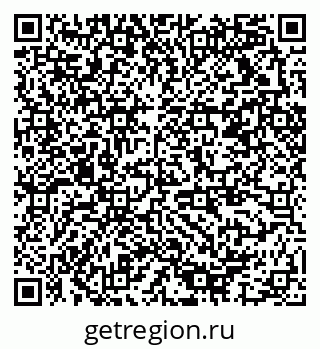 79378017256
