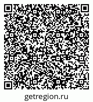 79378017259