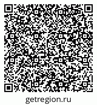 79378017260