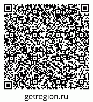79378017270