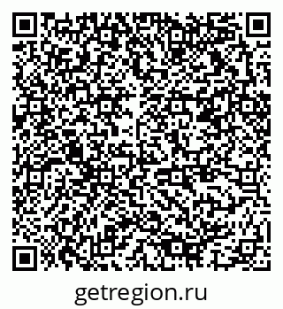 79378017284