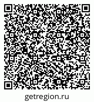 79378017297