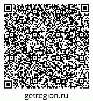 79378017300