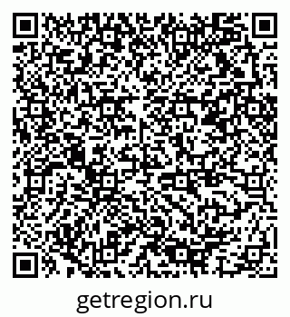 79378017350