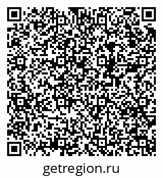 79378017386