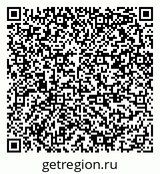 79378017486
