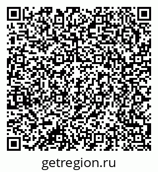 79378017490