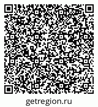 79378017496