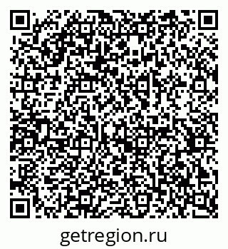 79378017630