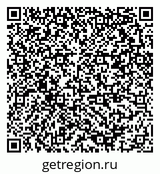 79378017672