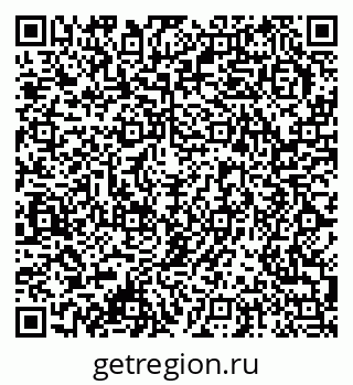 79378017900