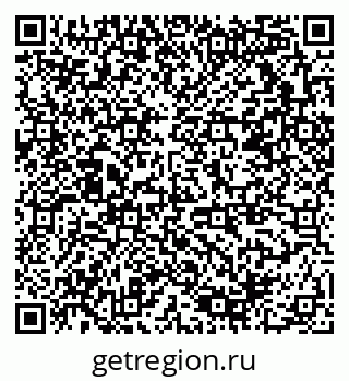 79378018137