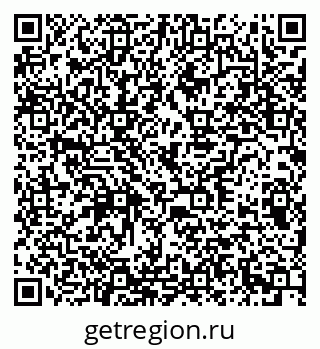 79378018261