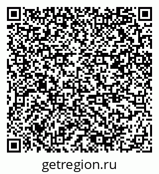 79378018381