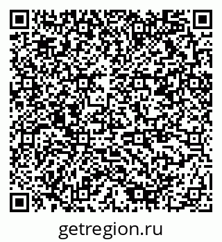 79378018386