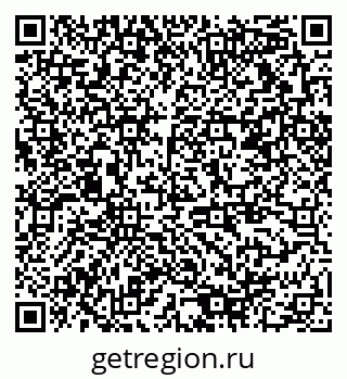 79378018469