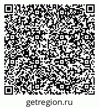 79378018484