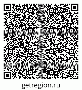 79378018494