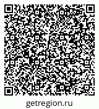 79378018530