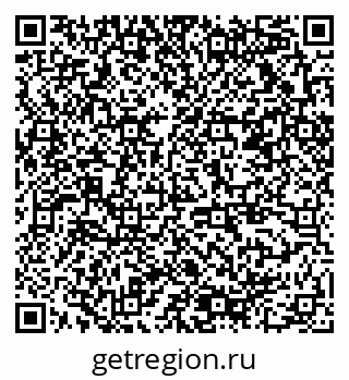 79378018600