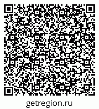 79378018632