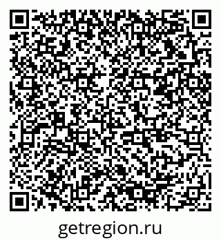 79378018650