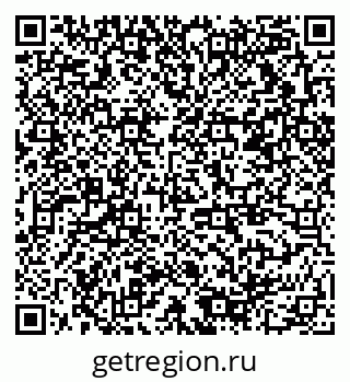 79378018820