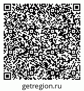79378018870