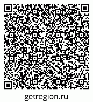 79378018890