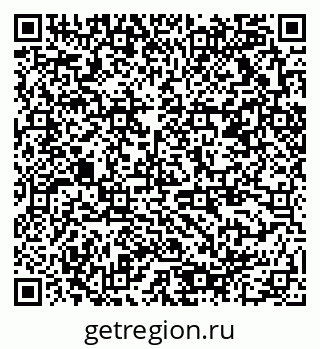 79378018900