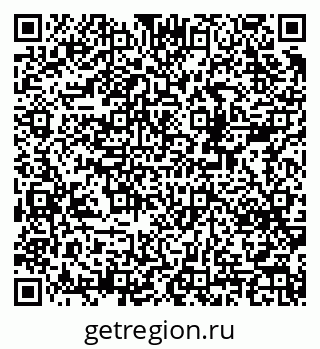 79378018920