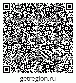 79378018924