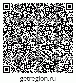 79378018932
