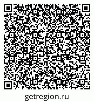 79378018984