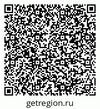 79378018994