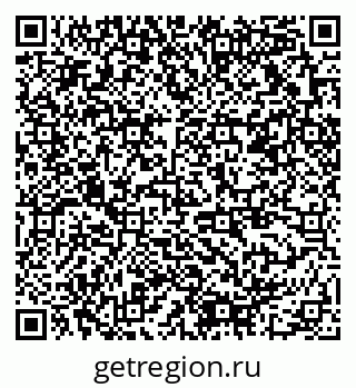79378019000